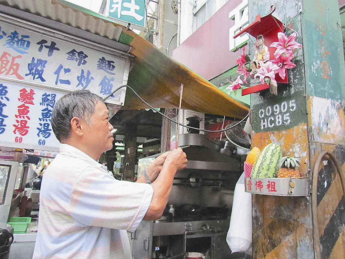 觀音小佛堂 忠孝夜市守護神