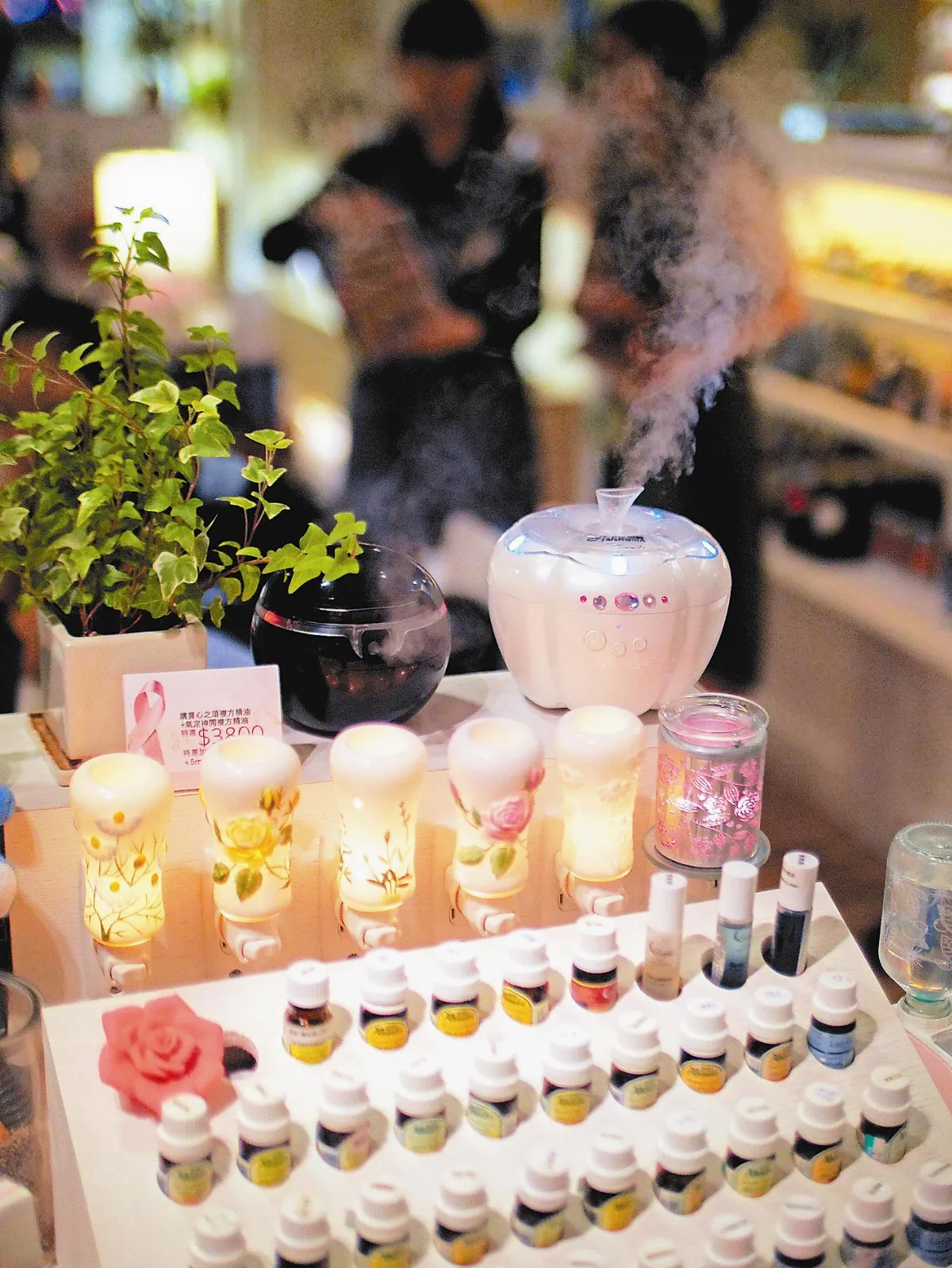 芳療養生 紓壓 放鬆 防失智
