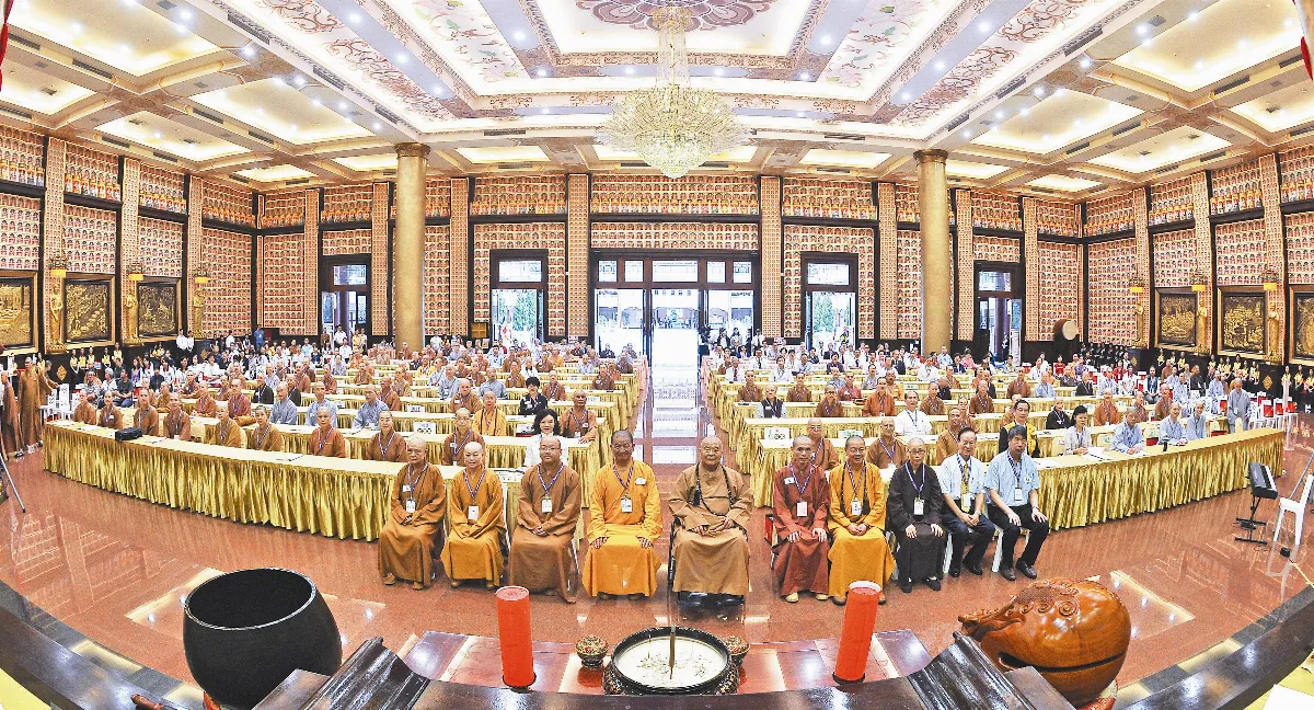歷史一刻 中華人間佛教聯合總會成立