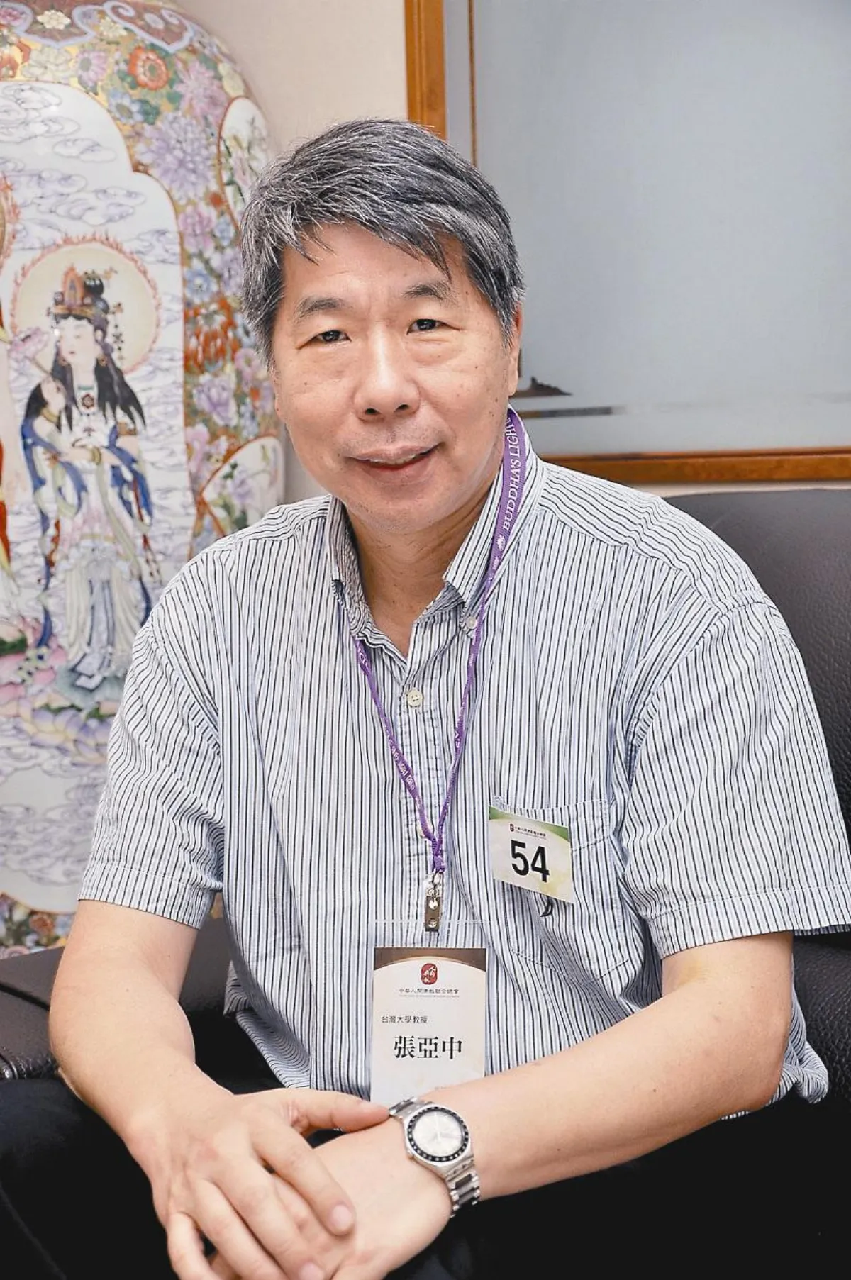 千載一時 各界見證歷史