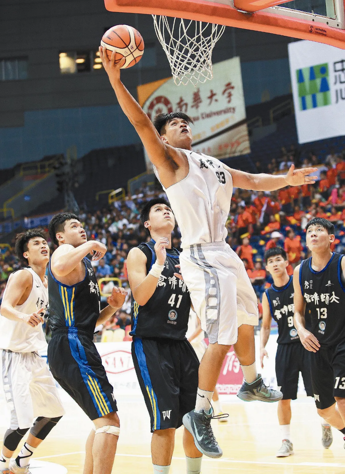 高雄內戰 義守擊退高師大