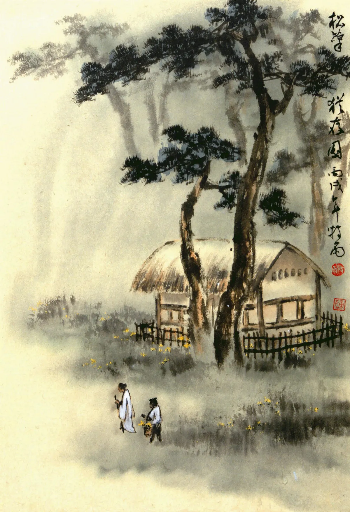 遊藝筆記 山水已滋而莊老未退  山水畫的文學底蘊(2)