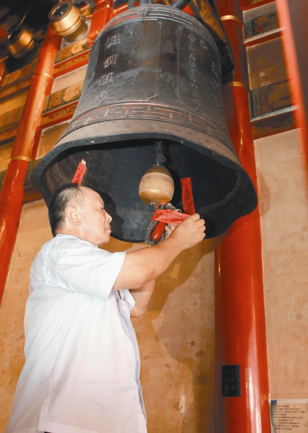 不擾好兄弟 新港奉天宮封鐘鼓