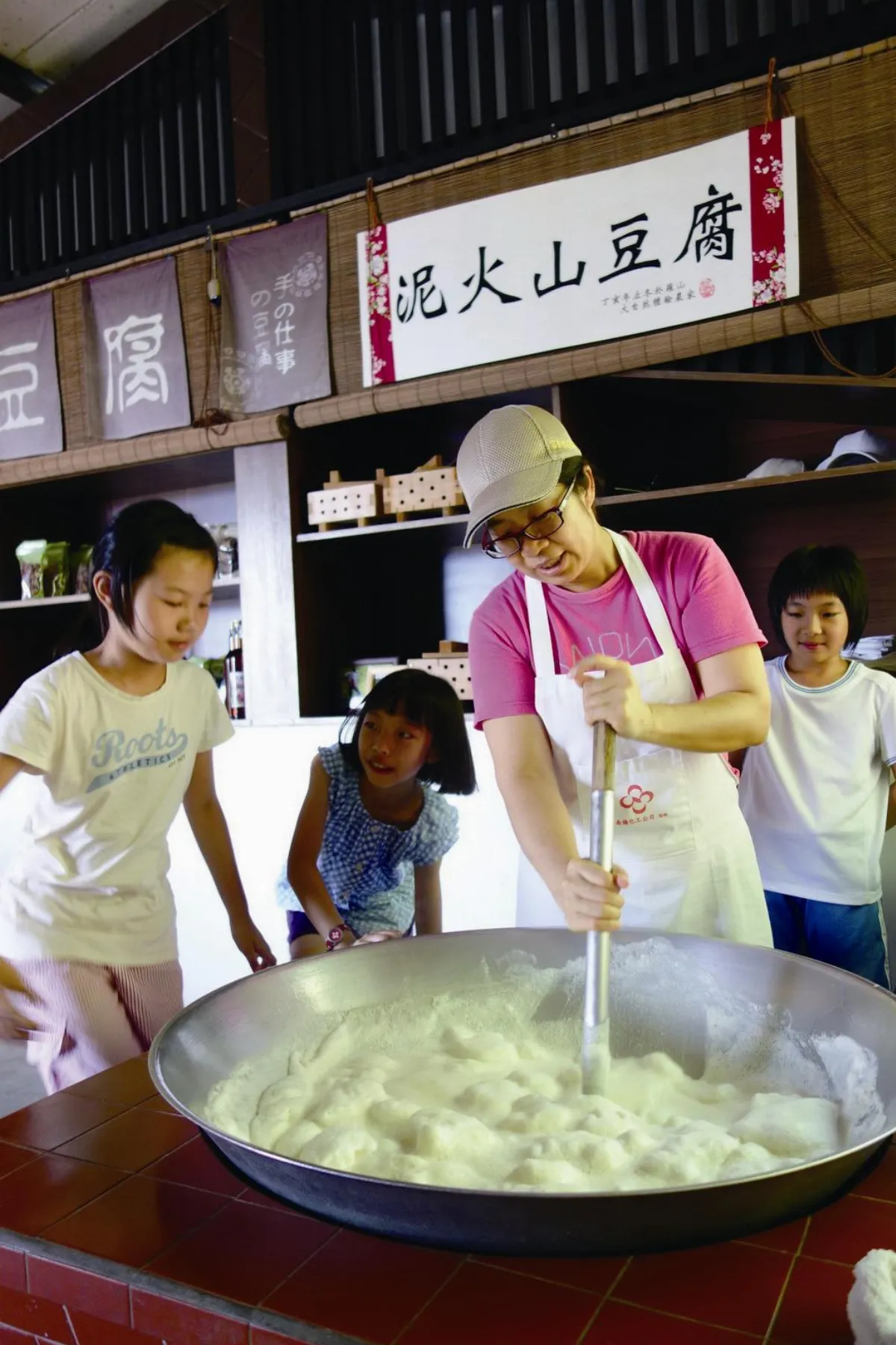 到六十石山 賞金針花海