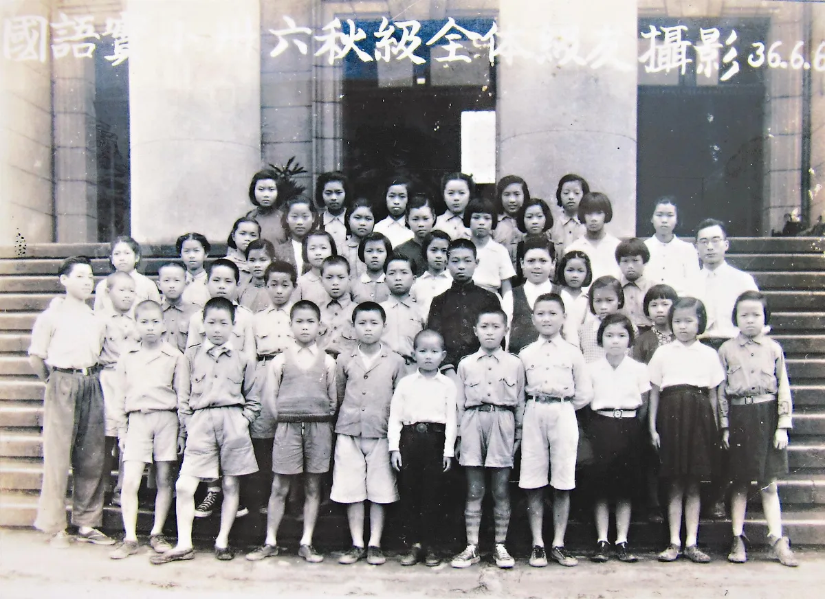 68年泛黃照 牽起兩岸同窗情