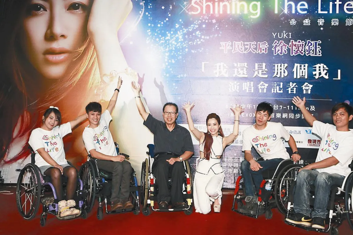 徐懷鈺開唱 助脊損者募款