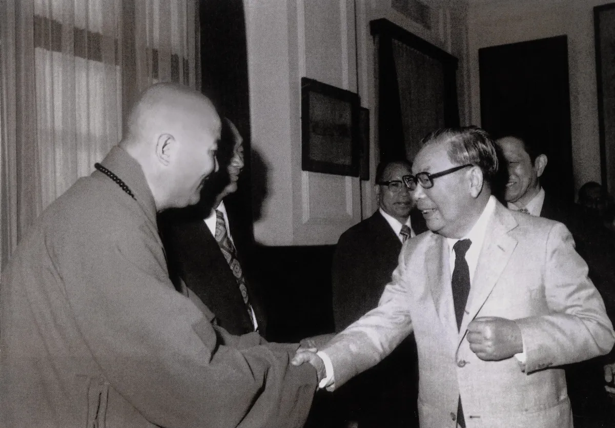 往事百語47 橫遍十方，豎窮三際