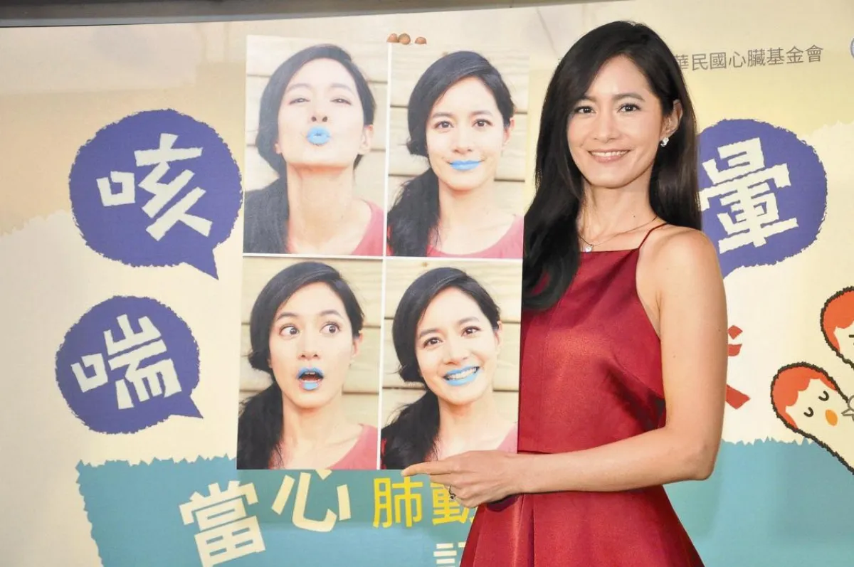 心臟癌？ 做家事爬樓梯喘不停