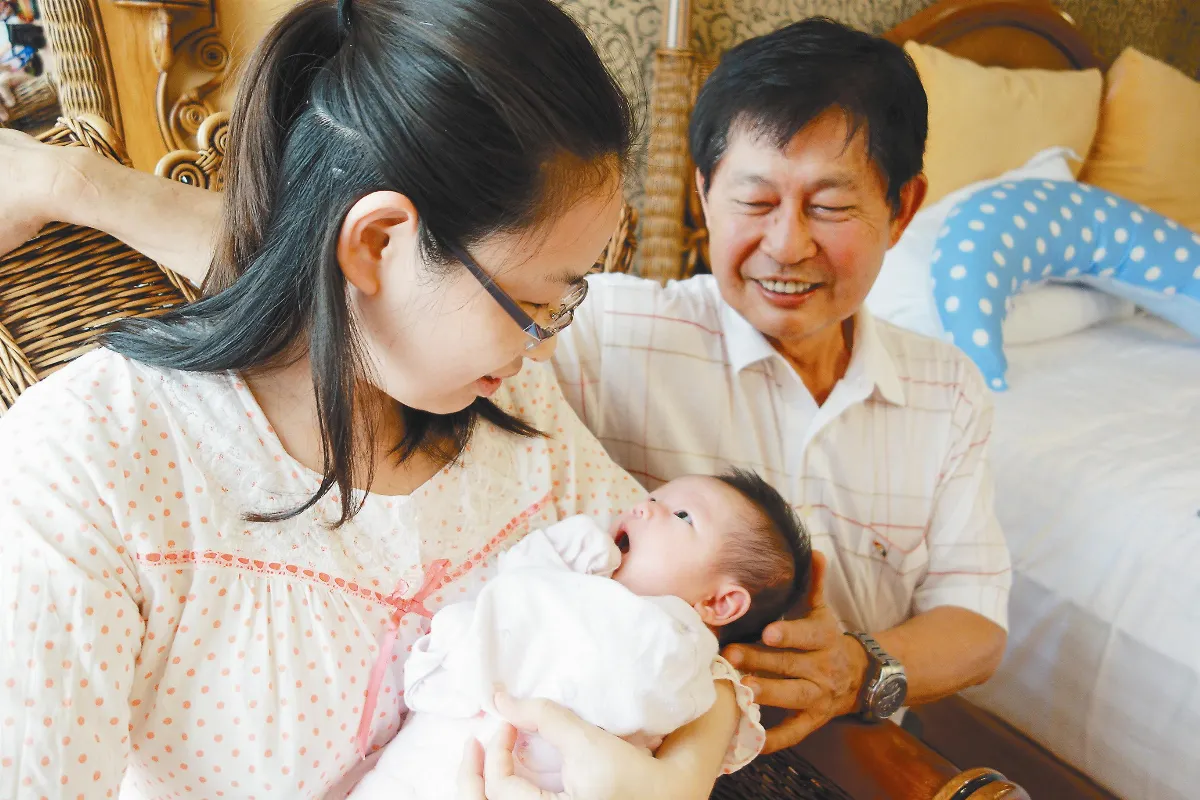 七十歲生子 甜蜜過情人節