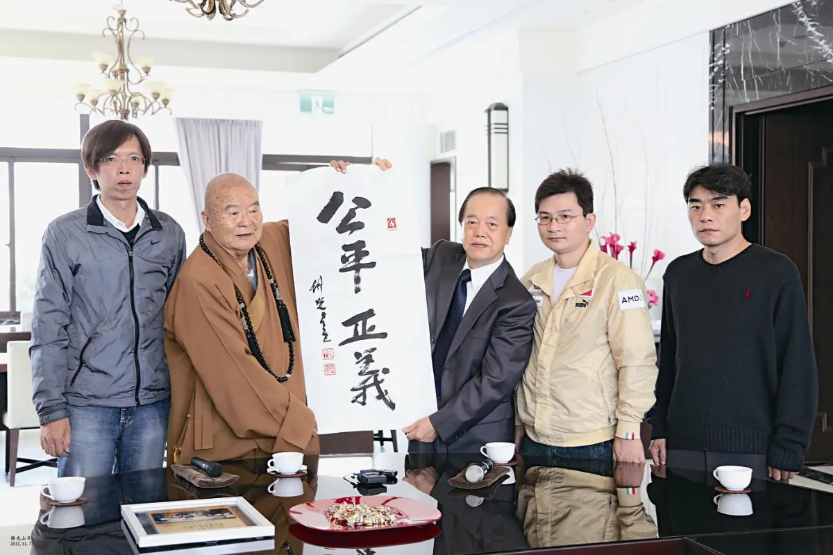 往事百語50 語言要像陽光、花朵、淨水