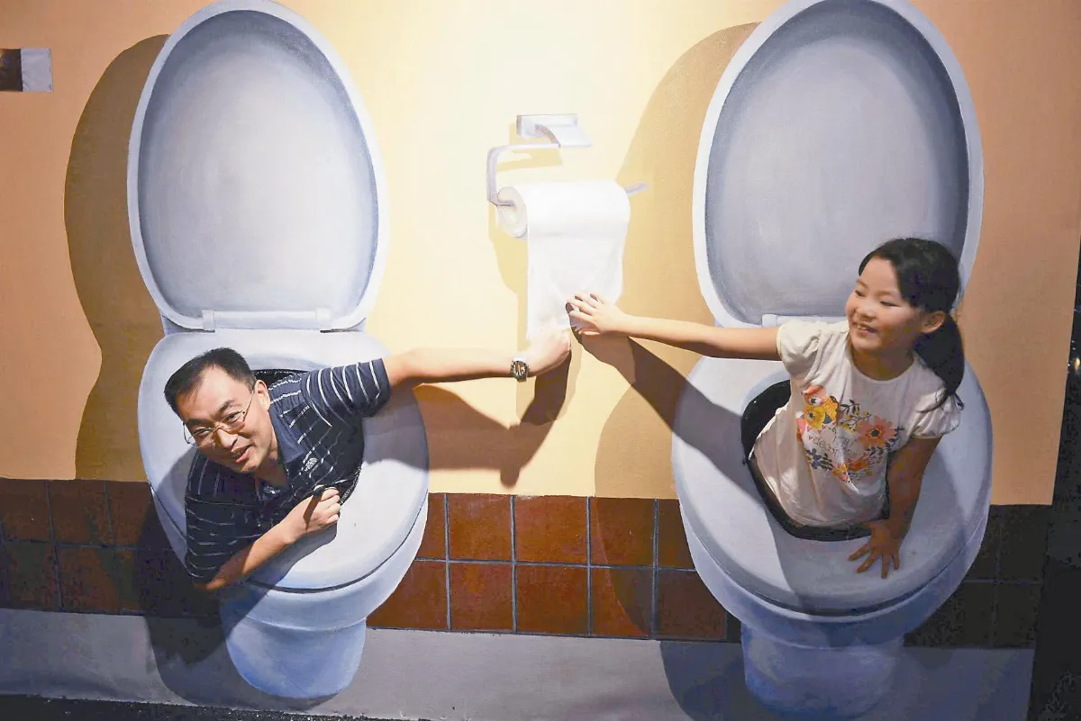玩4D