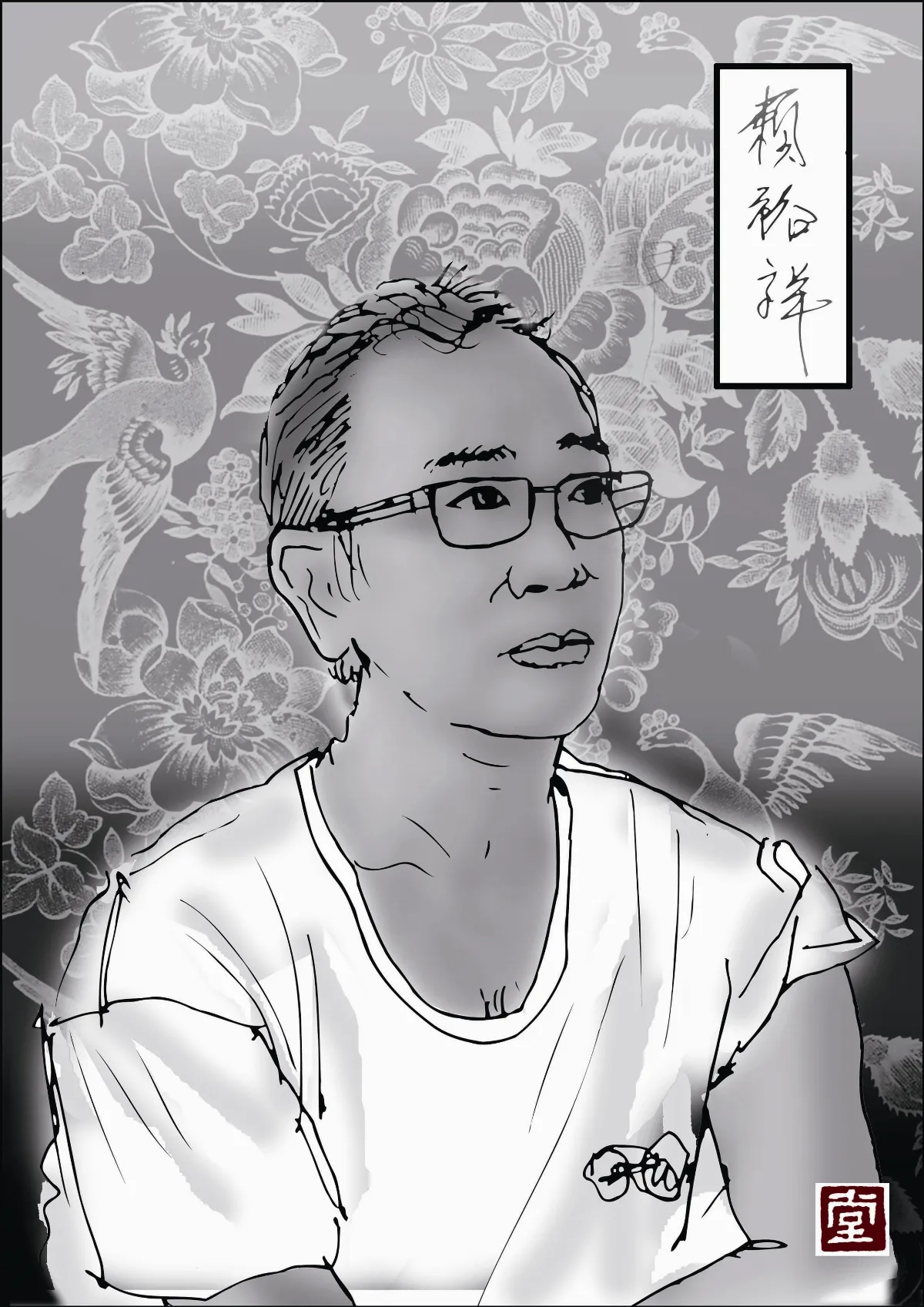 【福相心造】 賴裕祥的手工饅頭 傳承母親善念