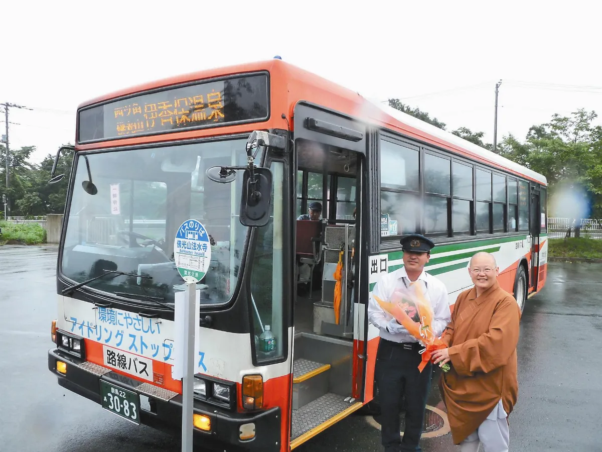 海外第一個以佛光山為名站牌  法水寺促觀光 增設巴士站