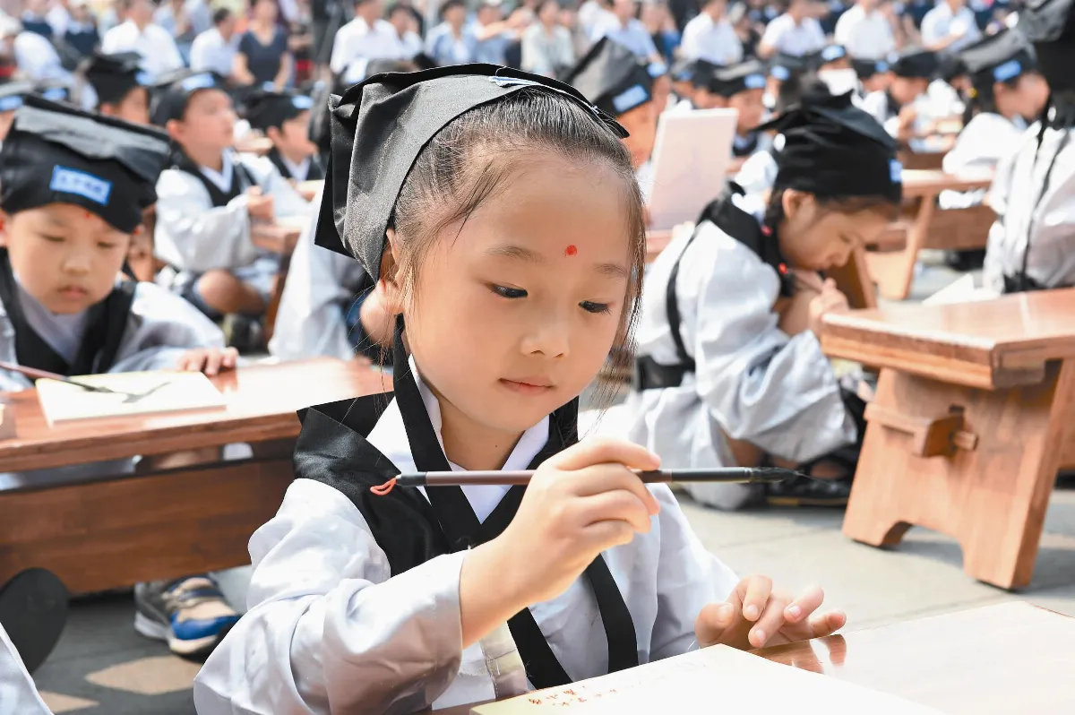 南京小學新生 開筆破蒙