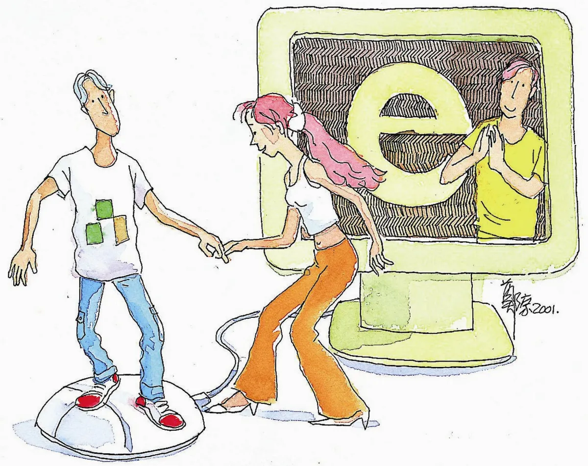 世代溝通 請，煩請 煩請跨過世代地雷