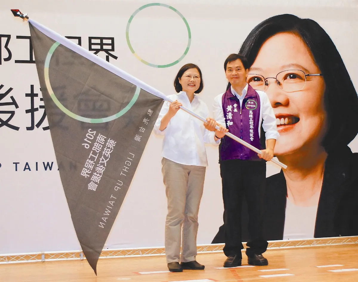 沒有躺著選 民進黨要角輔選 分進合擊