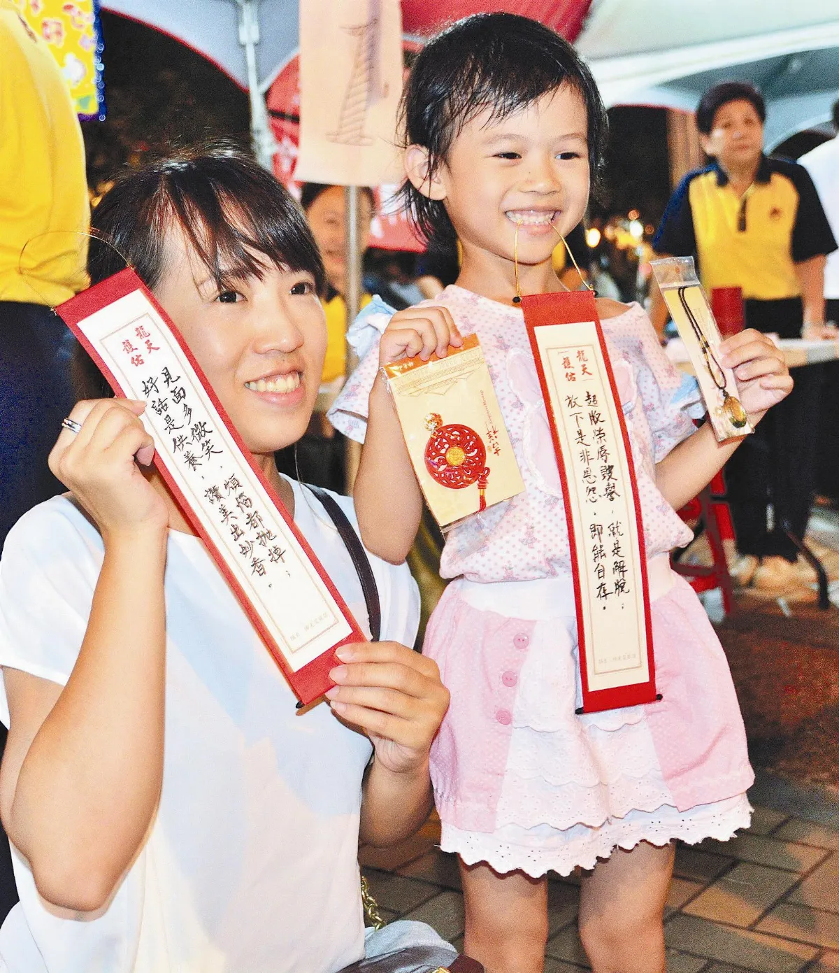 藝起遊中山 抄法語得清涼