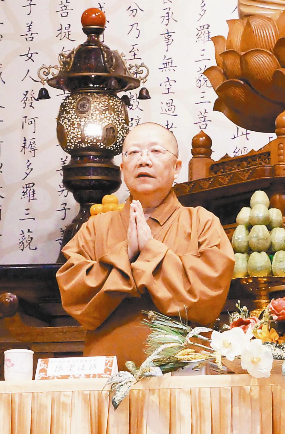 我一直生活在「眾」中