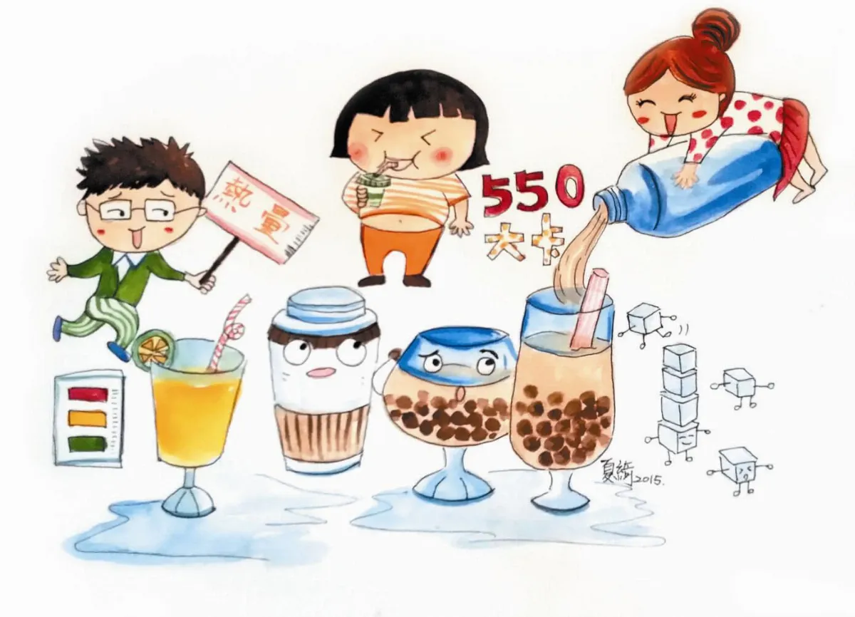 健康兒童 手搖茶飲標示上路