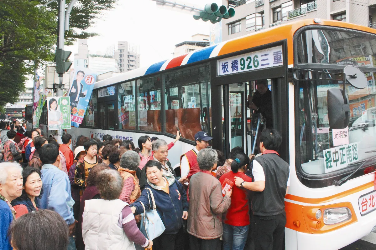 大台北公車票價 明年調漲2元