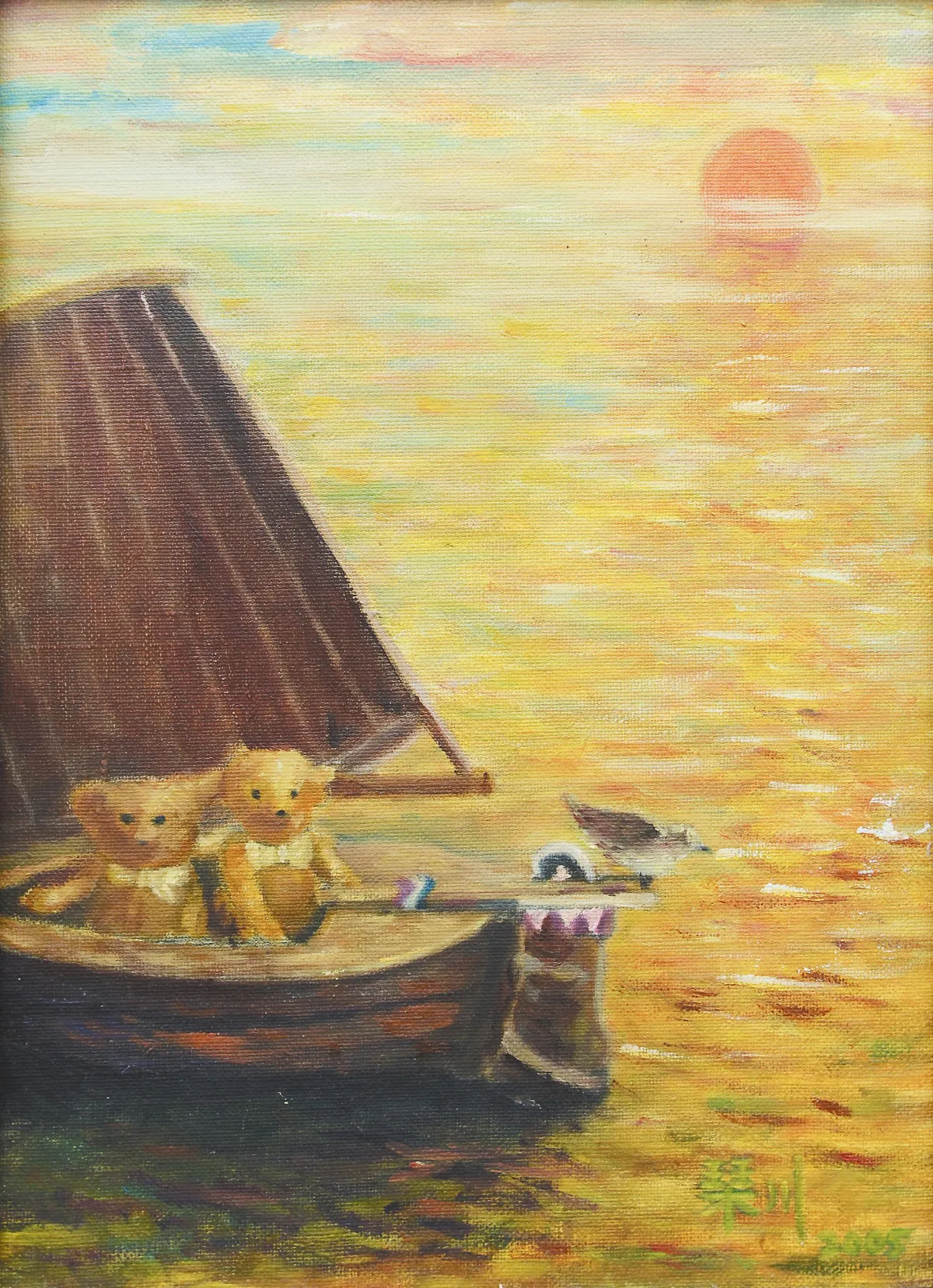 浮世畫框 浪跡天涯