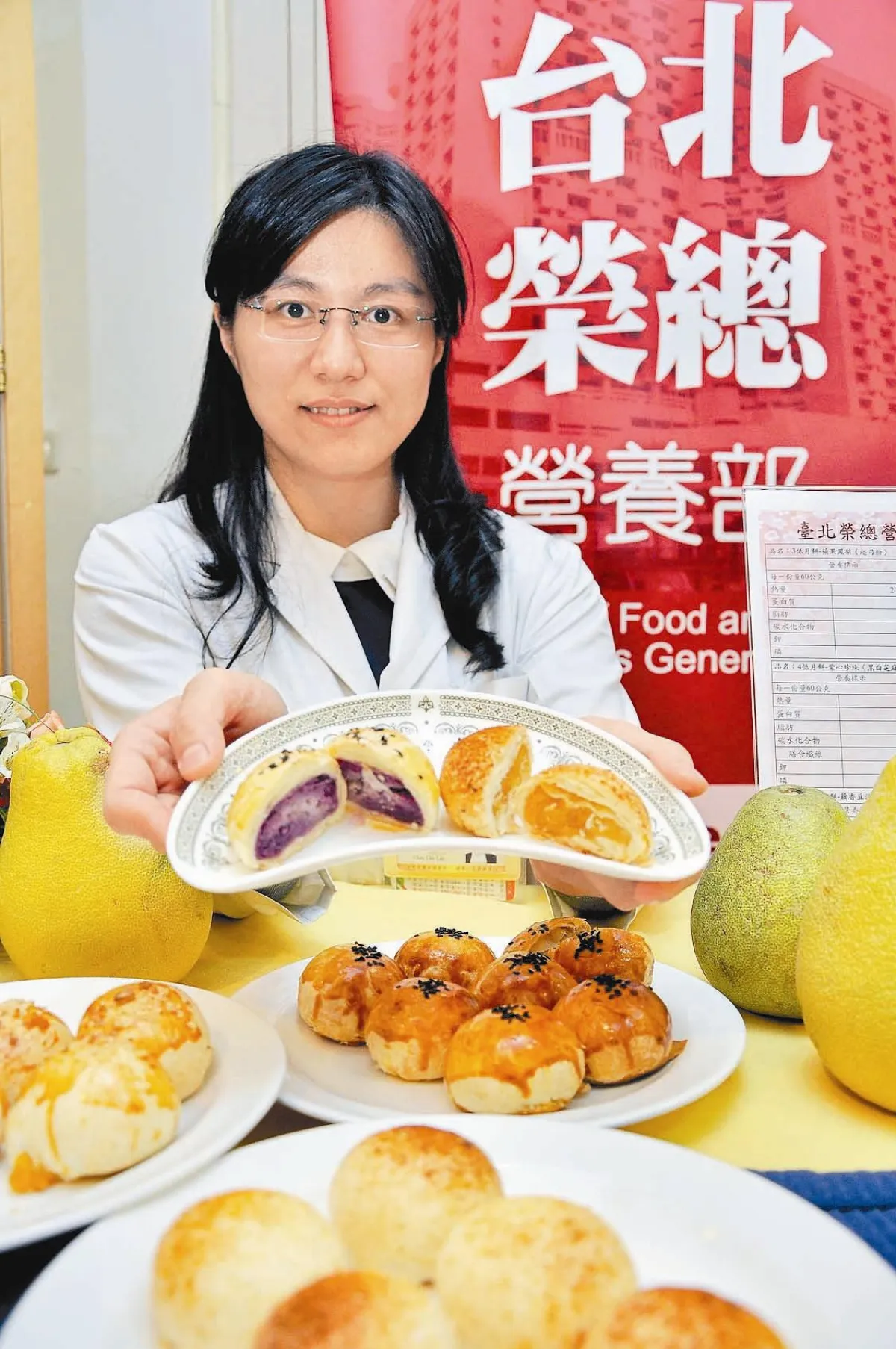 腎利月餅 健康美味無負擔