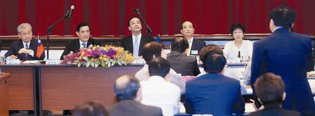馬朱王洪合體 藍喚團結