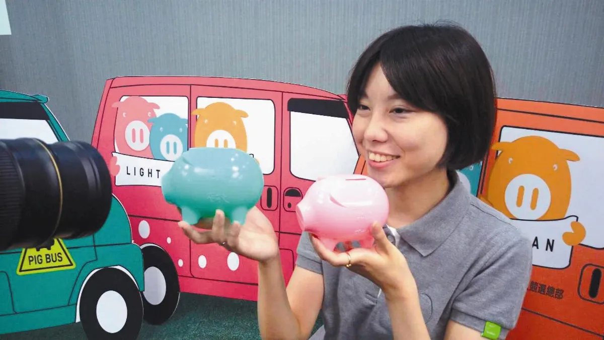 綠周六賀黨慶 小豬年底回娘家