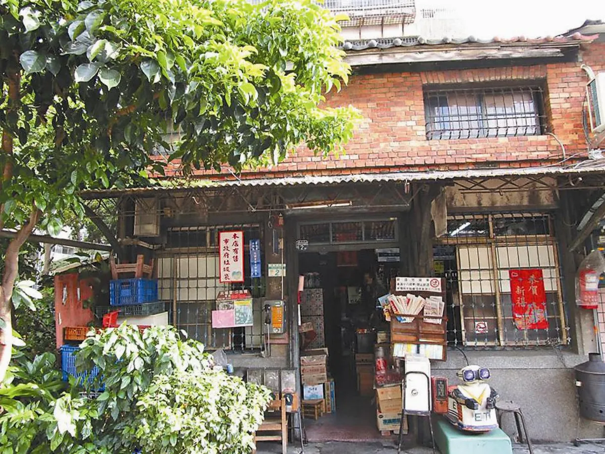 一條街 歷史留刻