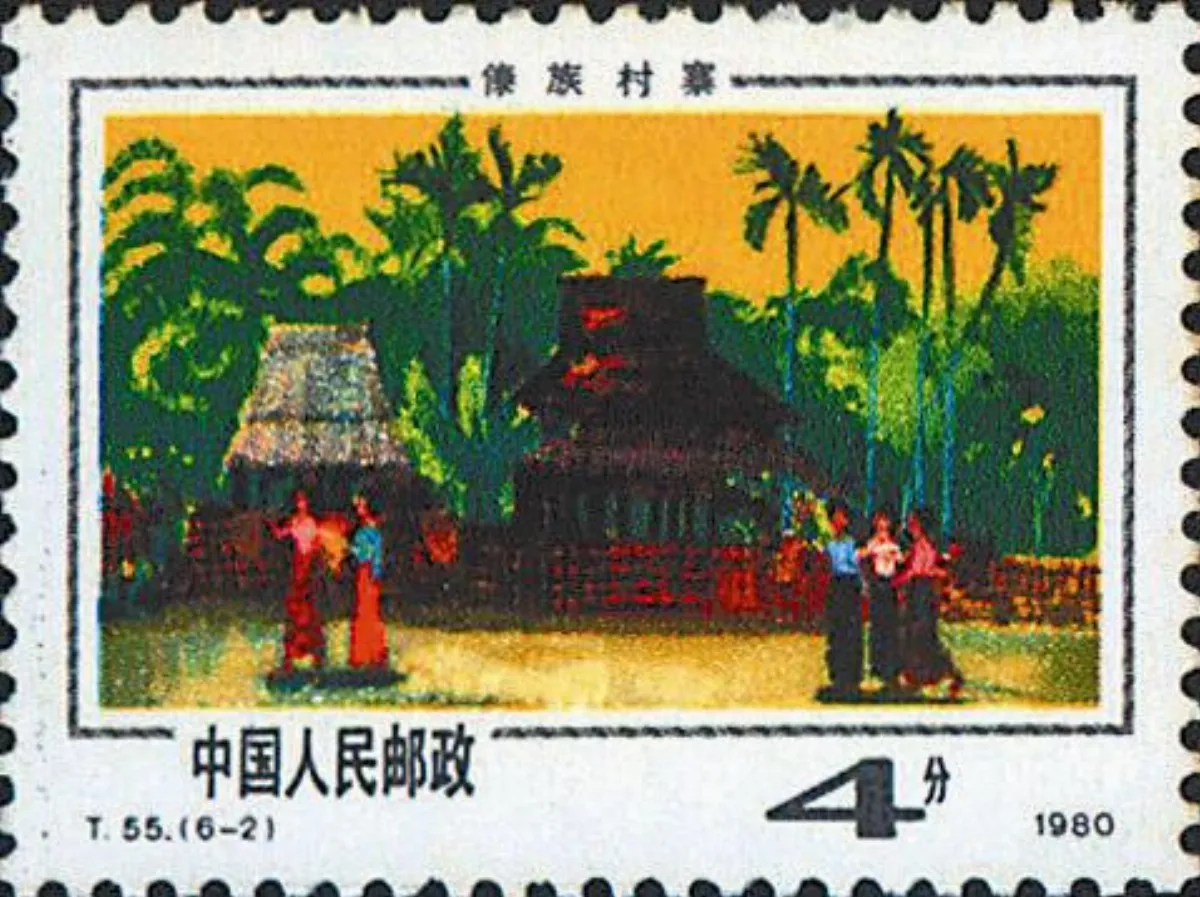 【看郵票認識世界遺蹟】 泰北蘭納王朝 昔日的光輝（1）