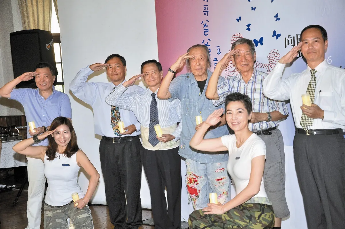 哥哥爸爸真偉大… 演唱會、暖身茶話會 向國軍致敬