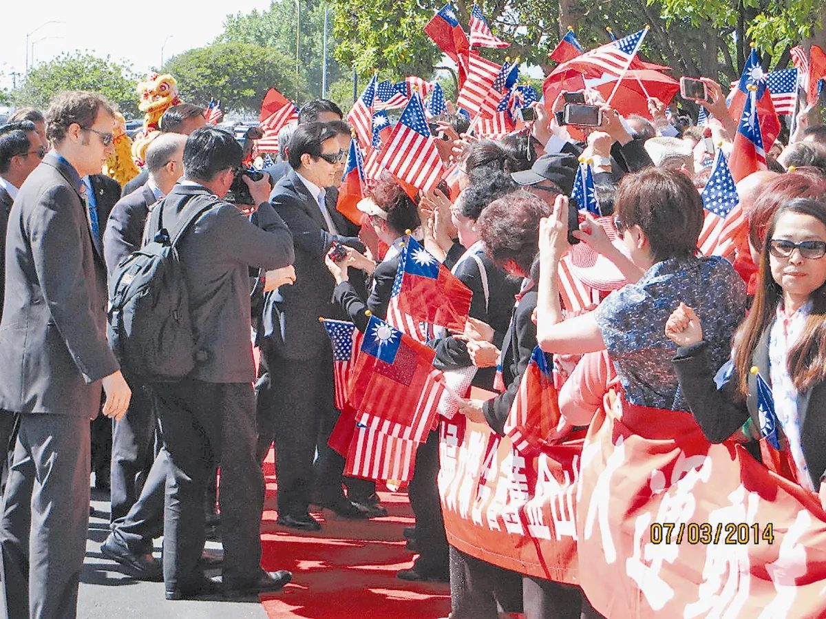 熱血僑民遙祝 中華民國生日快樂