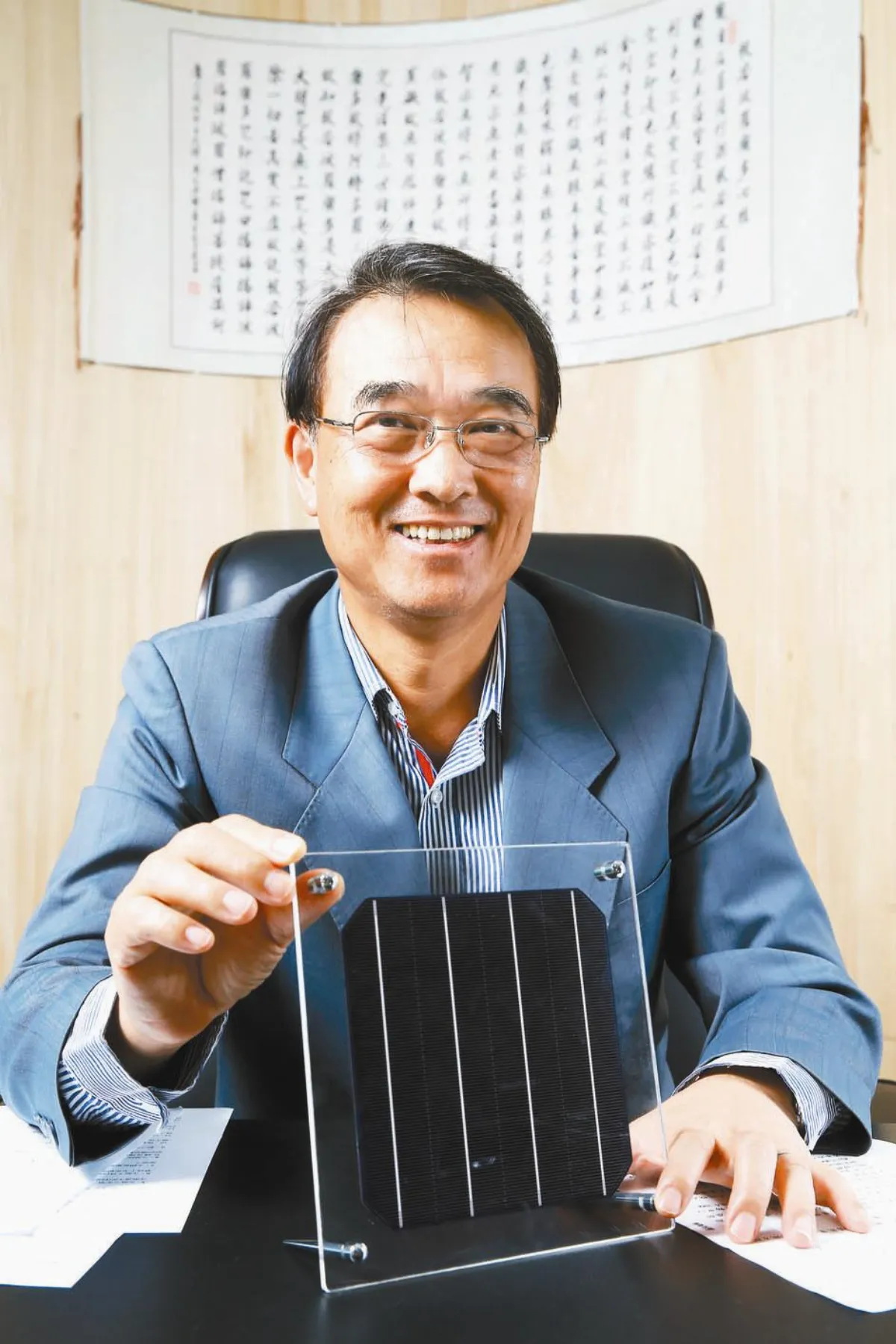 元晶董座廖國榮 默背心經紓壓