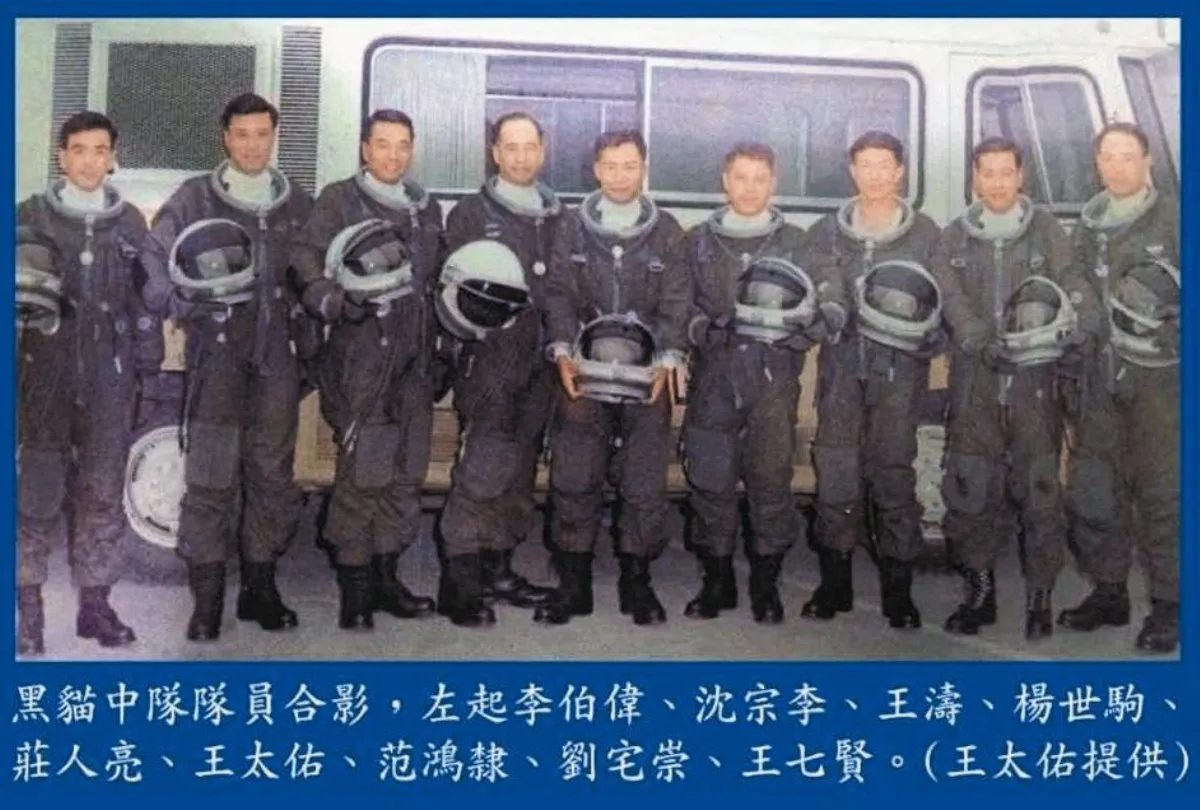 展覽訊息