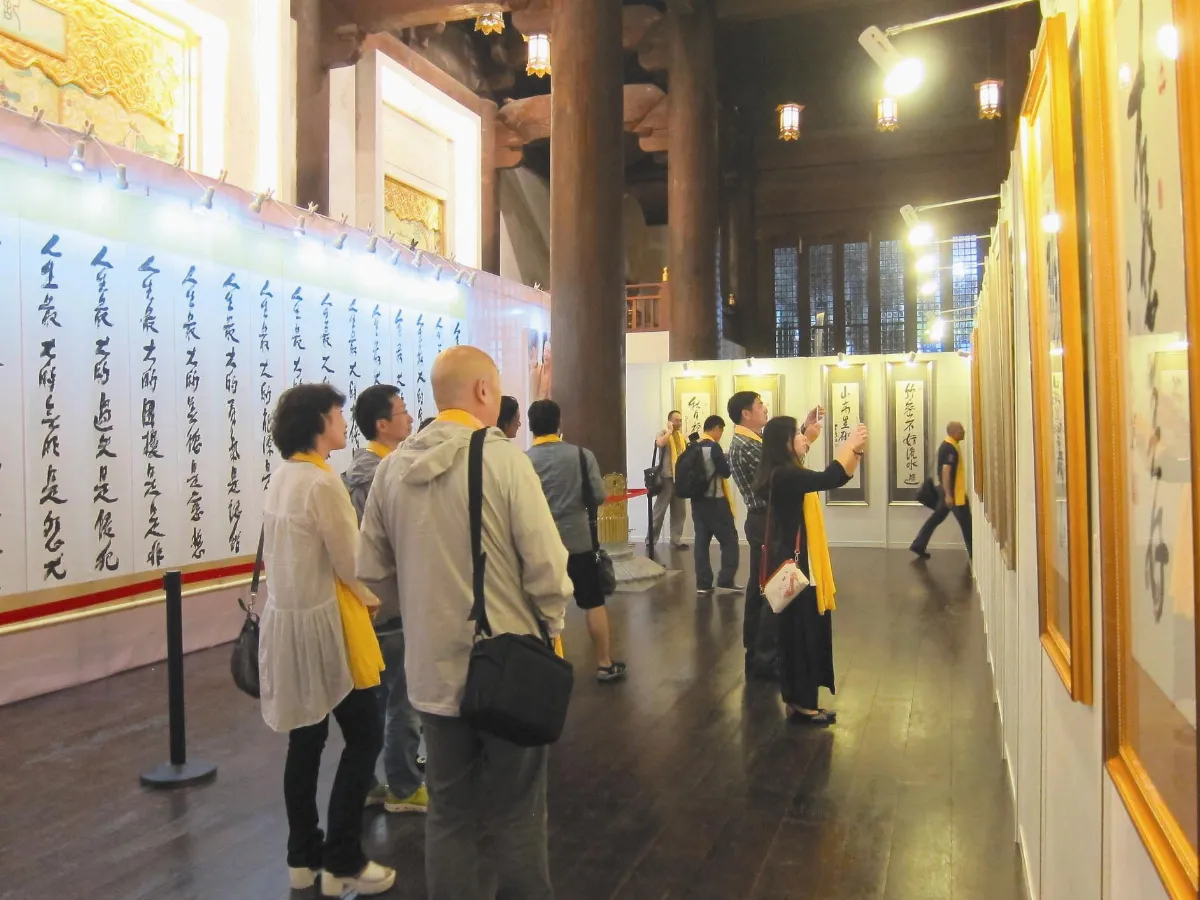 星雲大師巨幅一筆字 寧波博館開展
