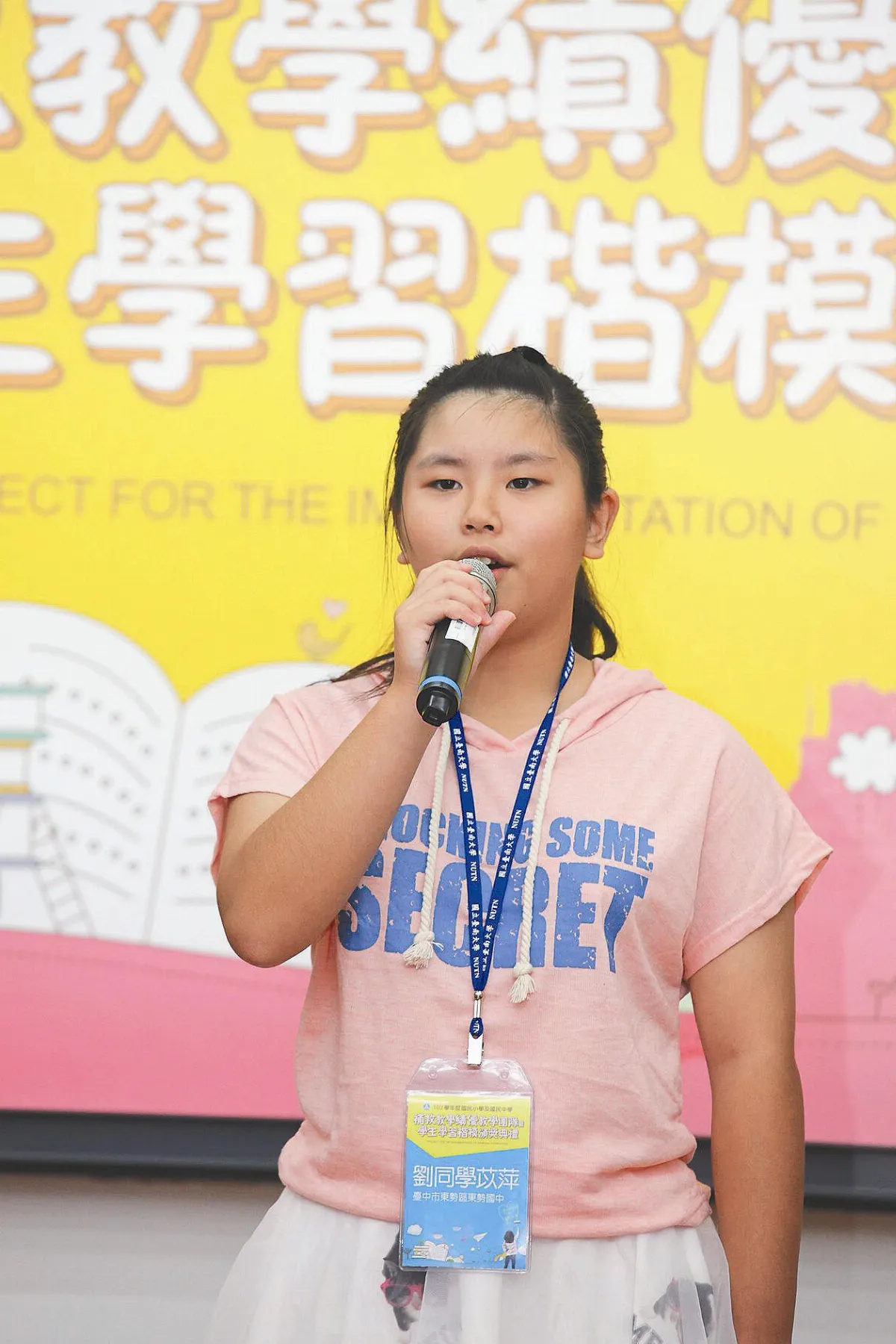 補救教學奏效 她數學躍進81分