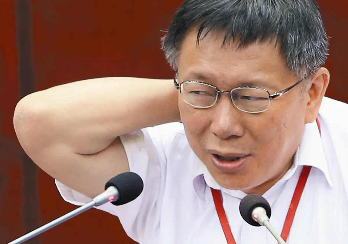 柯文哲：已叫戴季全辭董事長