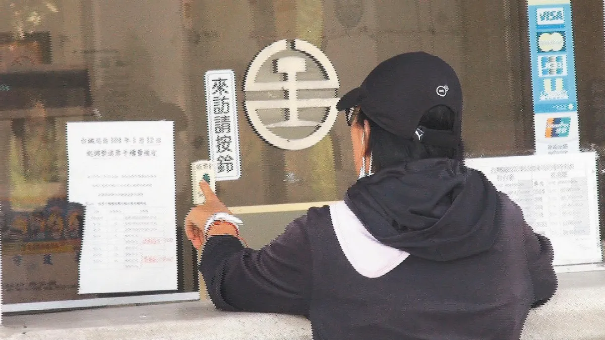 站務員包辦大小事 一人火車站 買票請按鈴