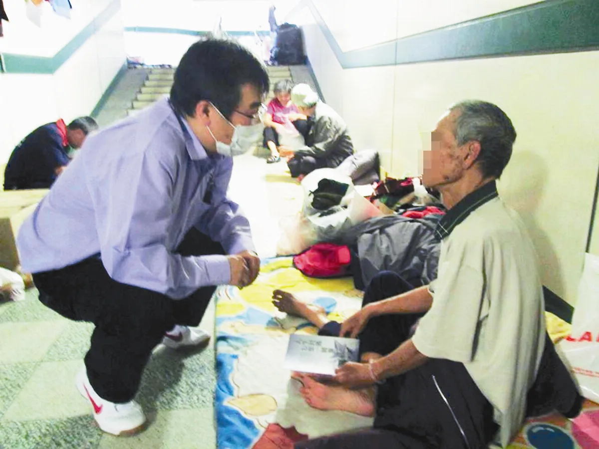 前街友助街友 記錄46個人生