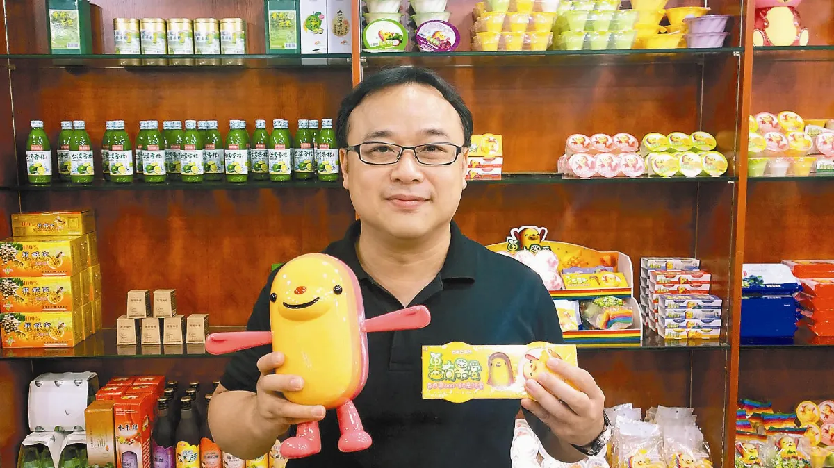 台商創二代 用故事說品牌
