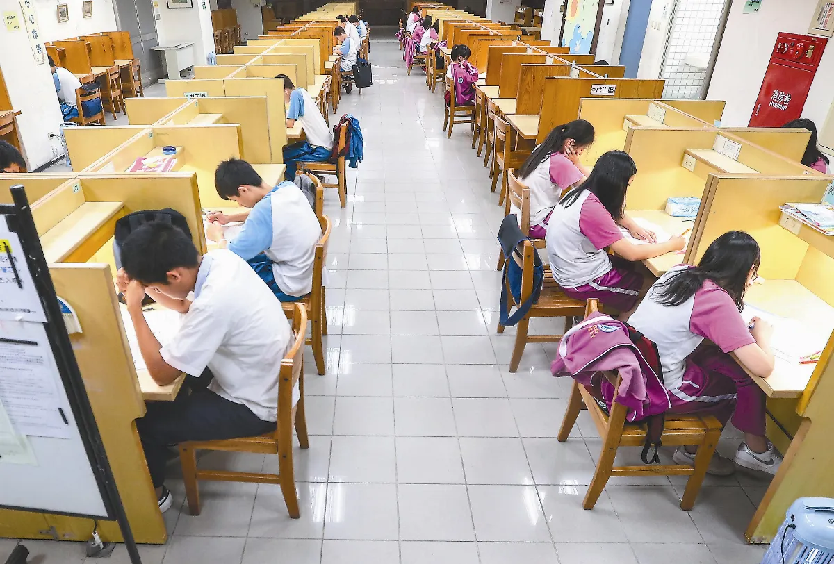 關於教育 認清自己比努力讀書更有用