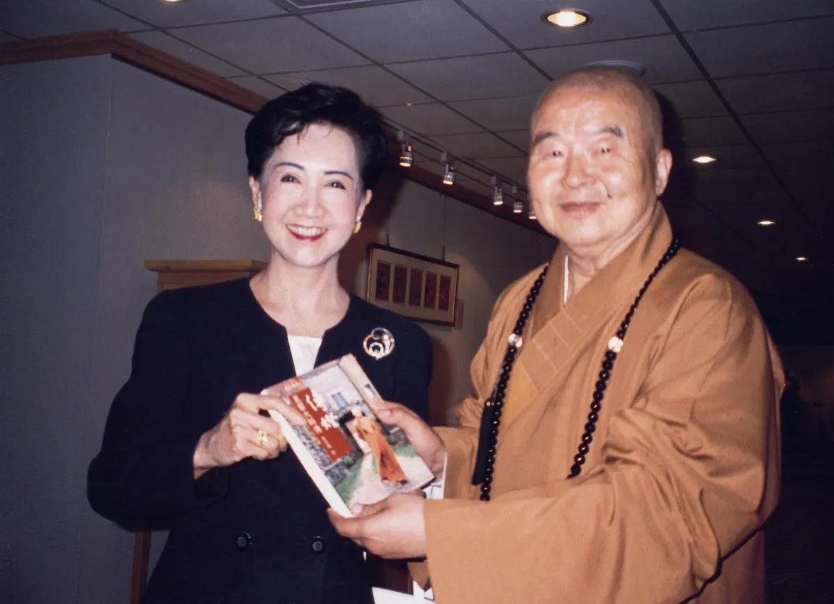 往事百語77 永不退票