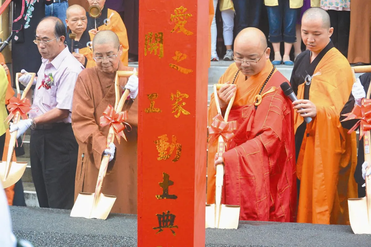 蘭陽仁愛之家 重建動土