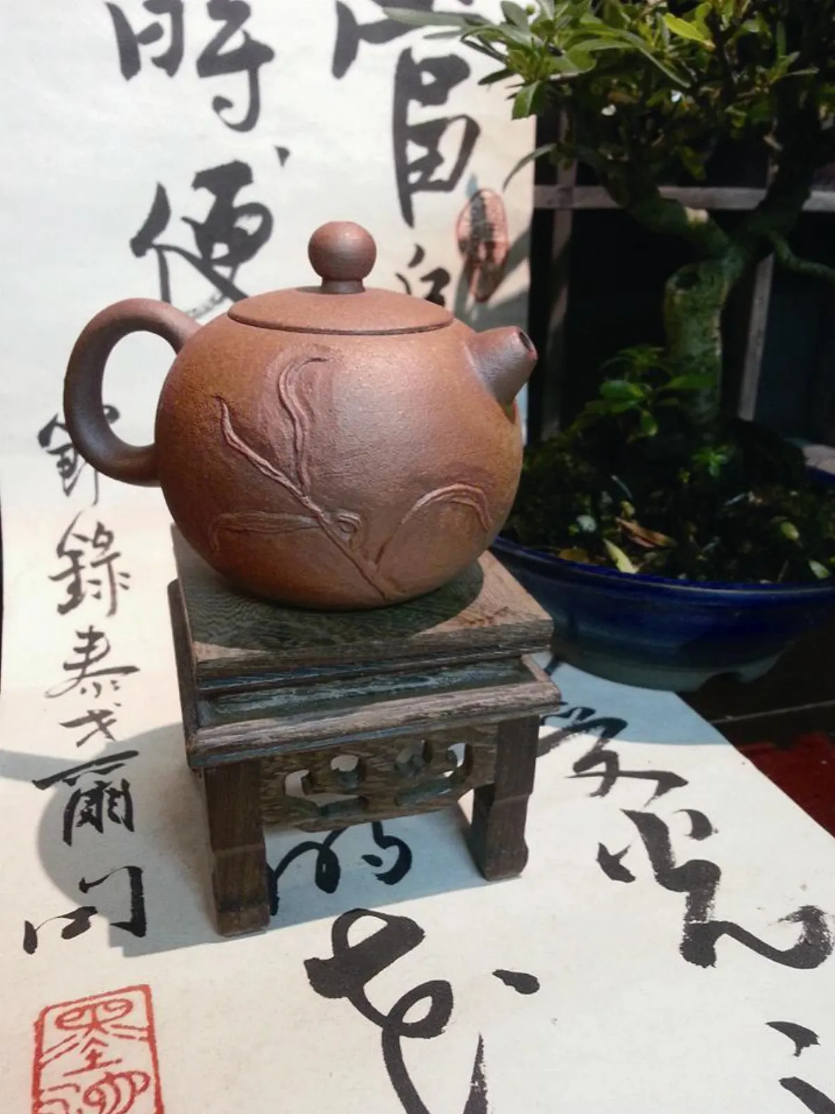 【藝術天地】 佳諺分享