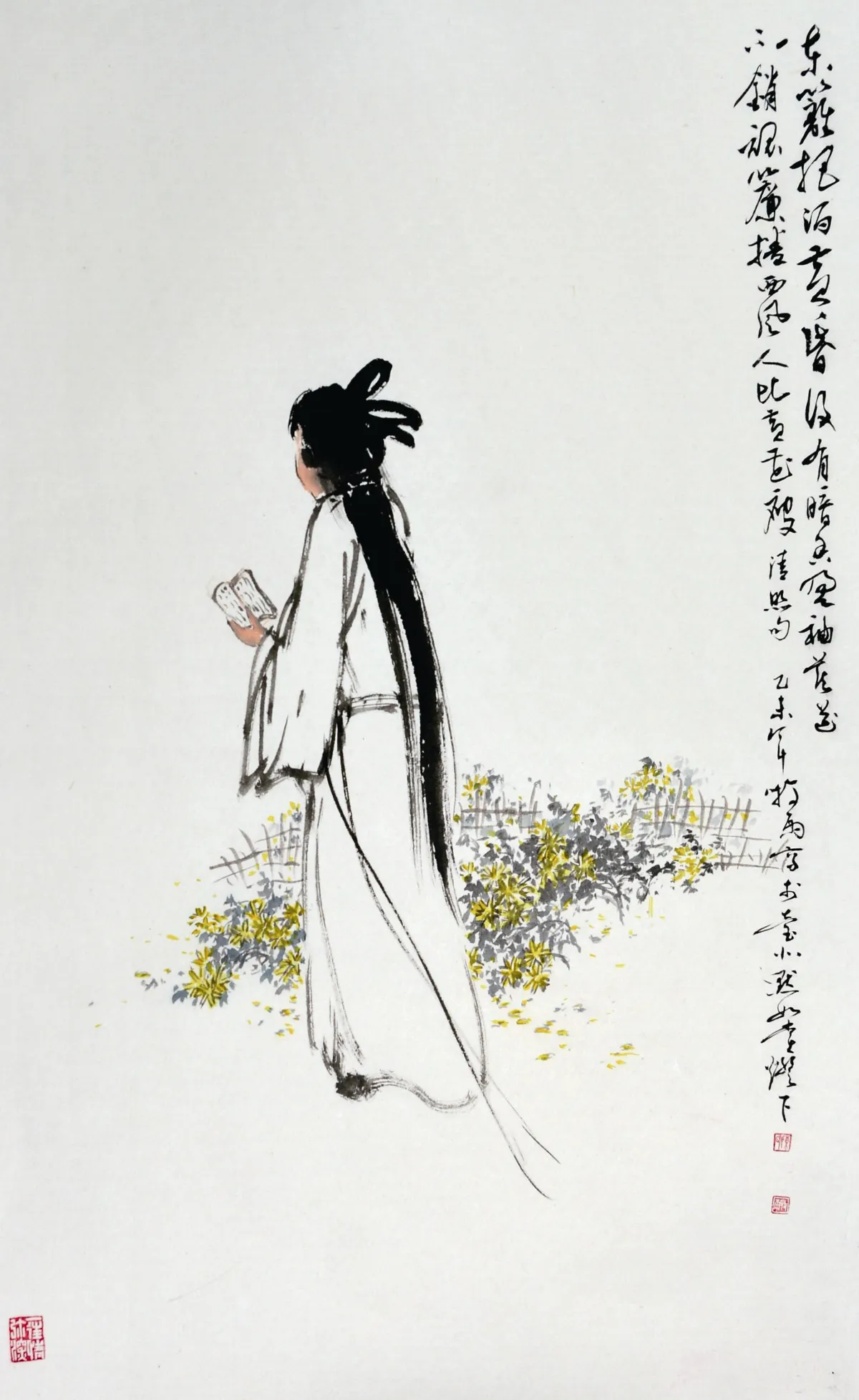 遊藝筆記 讀易安《金石錄．後序》  (三)