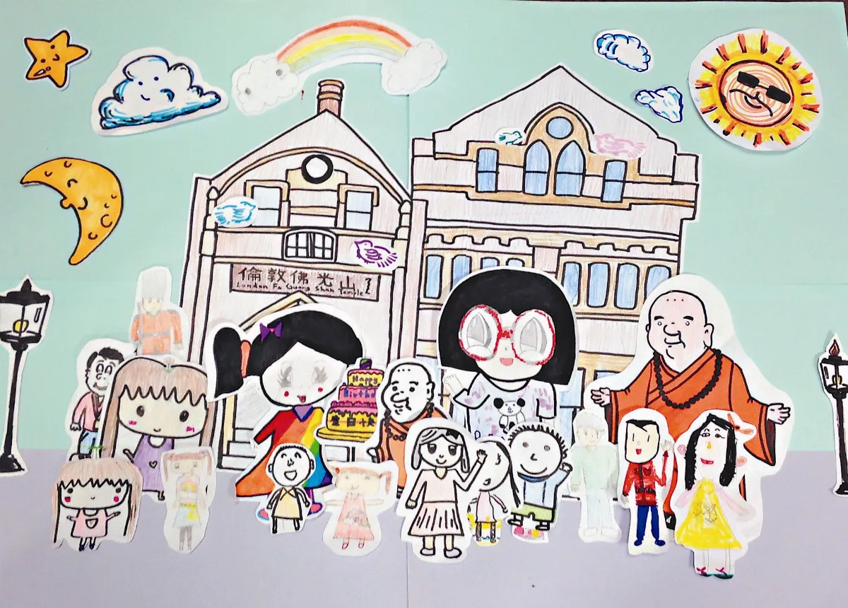 倫敦小菩薩演短劇 為大師賀壽