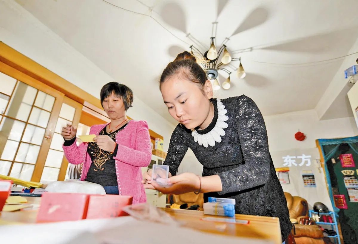 因電商致富1  新淘寶家庭  面對更多競爭