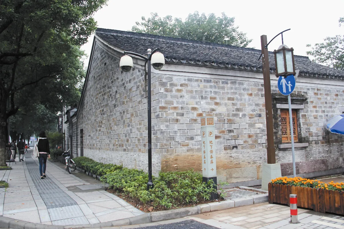 2015年諾貝爾醫學獎得主  屠呦呦 青蒿素是中醫給人類的禮物