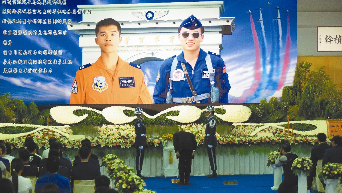 英靈永在