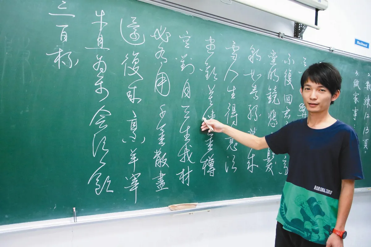 行草鮮師鐵筆銀鉤李白詩